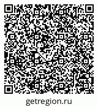 79120005654