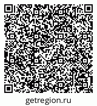 79120005739