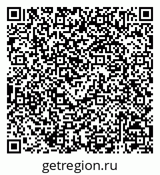 79120005740