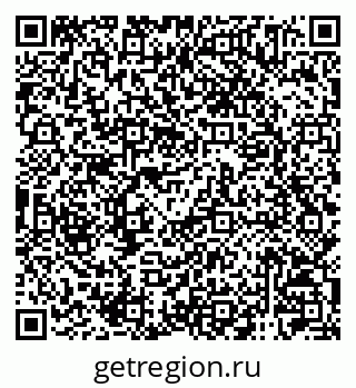 79120005750