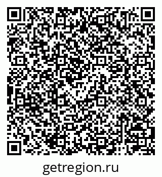 79120005785