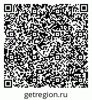 79120005925