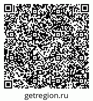 79120005945