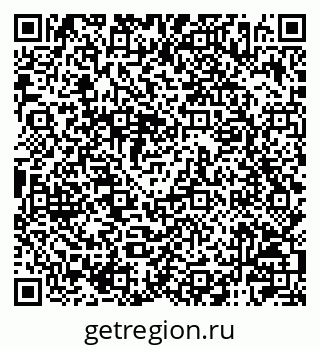 79120006003