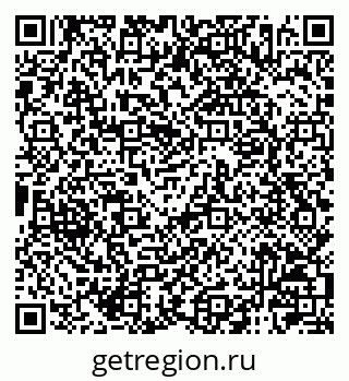 79120006004