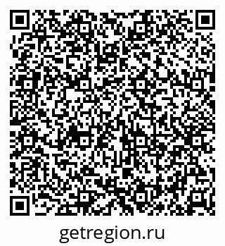 79120006013