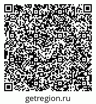 79120006014