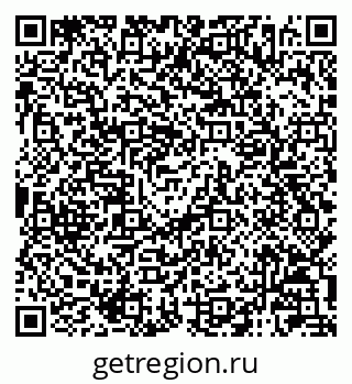 79120006017