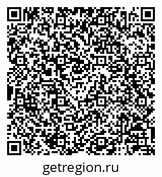 79120006020