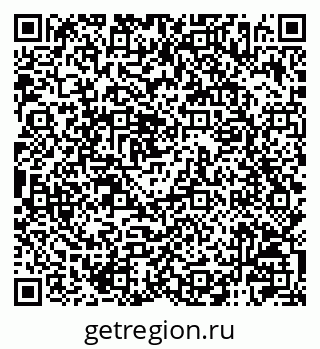 79120006023