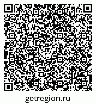 79120006029