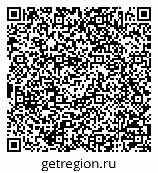 79120006045
