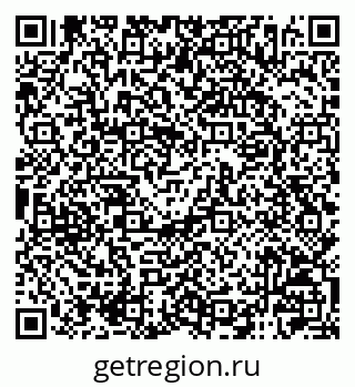 79120006064