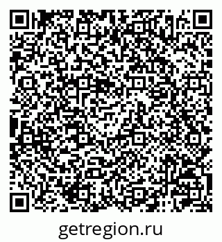 79120006065