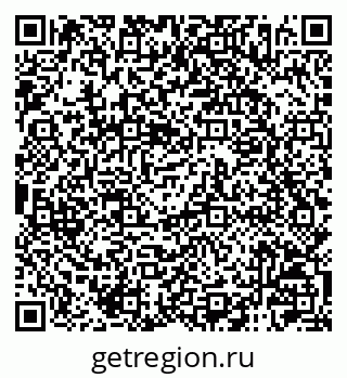 79120006069