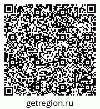 79120006084