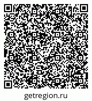 79120006112