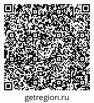 79120006134