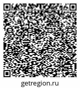 79120006138
