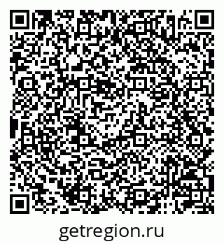79120006140
