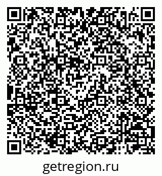 79120006143