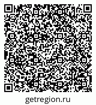 79120006170