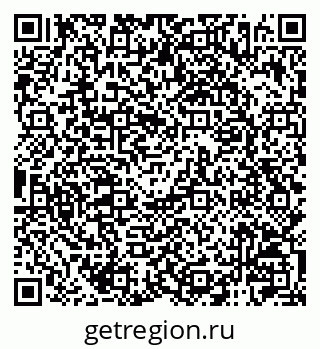 79120006173
