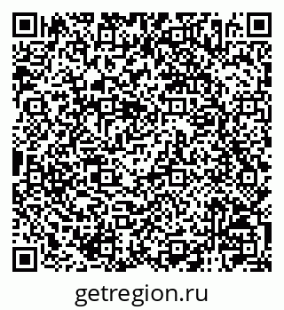 79120006174