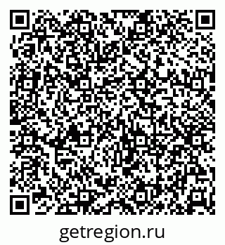 79120006196