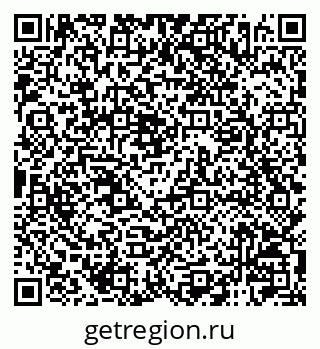 79120006198
