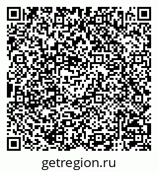 79120006245