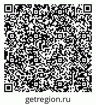 79120006256