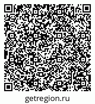 79120006259
