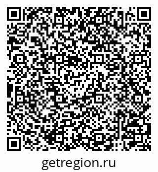 79120006286