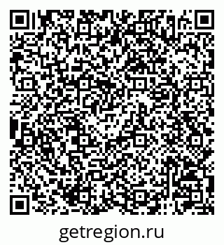 79120006296