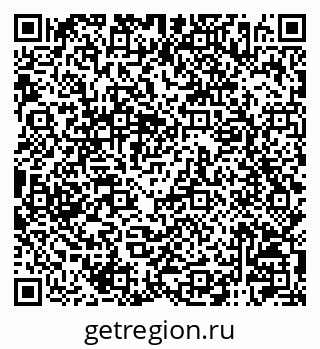 79120006297