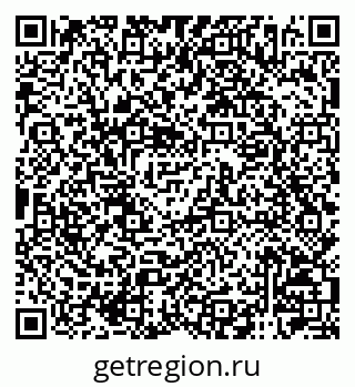 79120006300