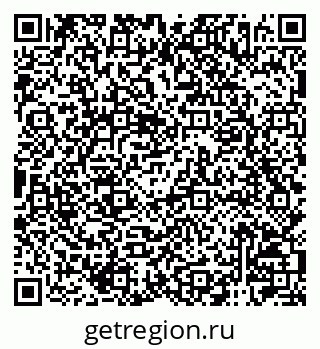 79120006308
