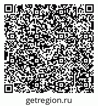 79120006314