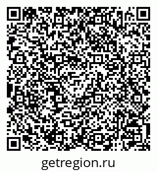 79120006434