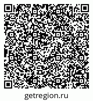 79120006450
