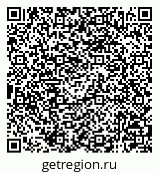 79120006481