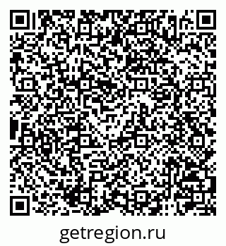 79120006484