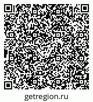 79120006485