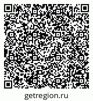 79120006496