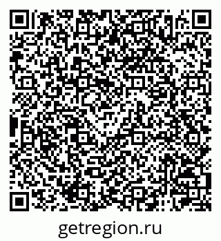 79120006508