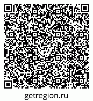 79120006523