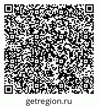 79120006629