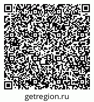 79120006638