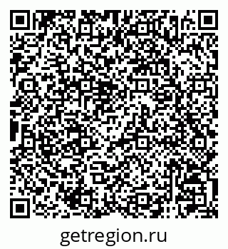 79120006639
